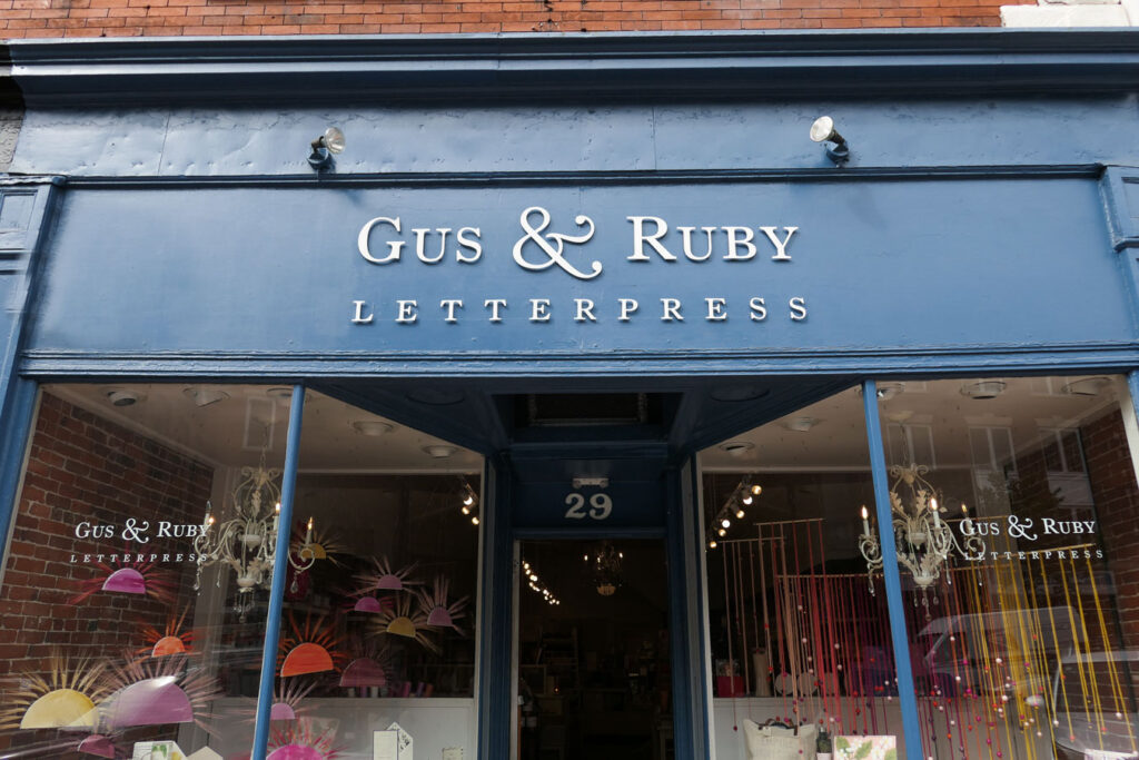 gusandruby