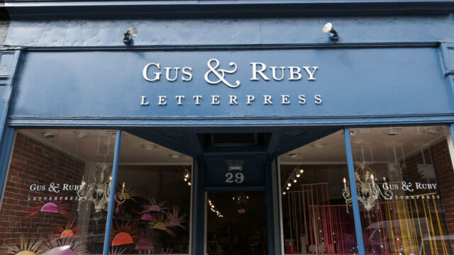 gusandruby